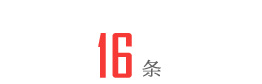 丙綸色紗，pp紗，丙綸FDY絲，丙綸紗，PP色紗