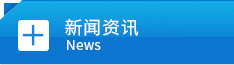 東莞丙綸色絲廠家，粗細(xì)丙綸生產(chǎn)工藝，丙綸色絲研發(fā)設(shè)備，丙綸色絲應(yīng)用，丙綸色絲采購(gòu)與報(bào)價(jià)